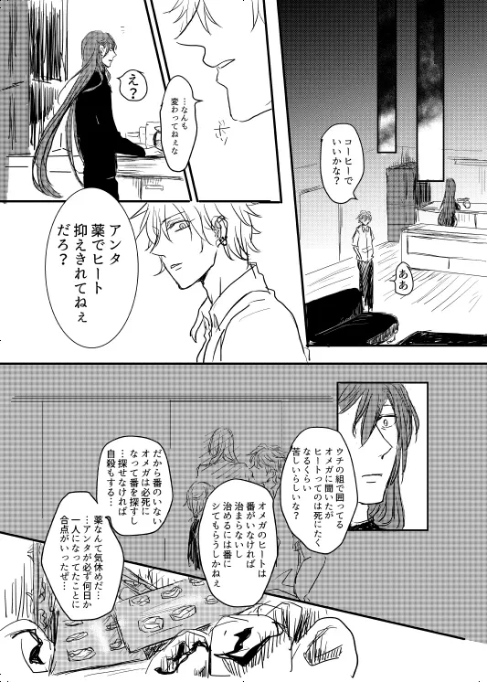 หน้า 15