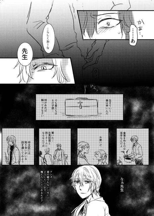 หน้า 17