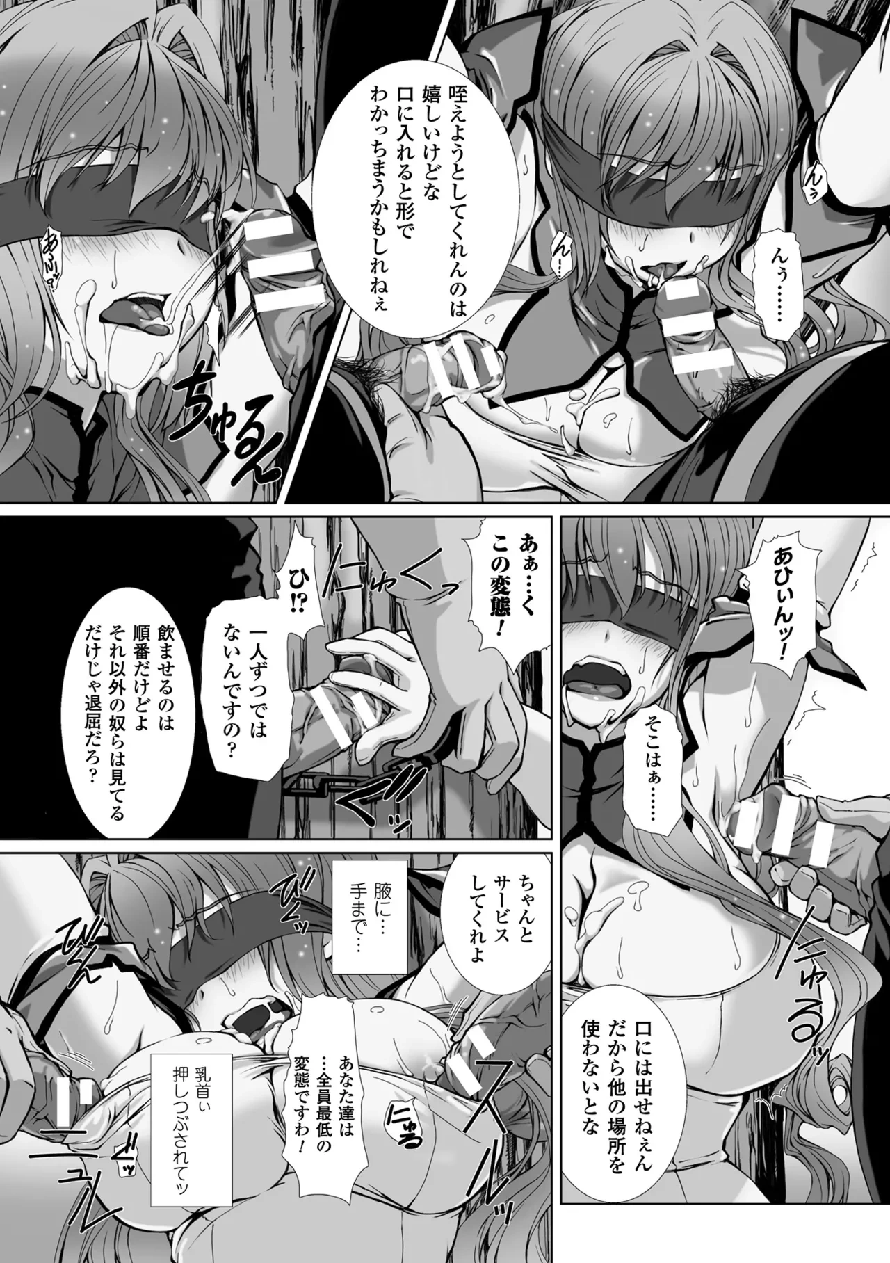 หน้า 36