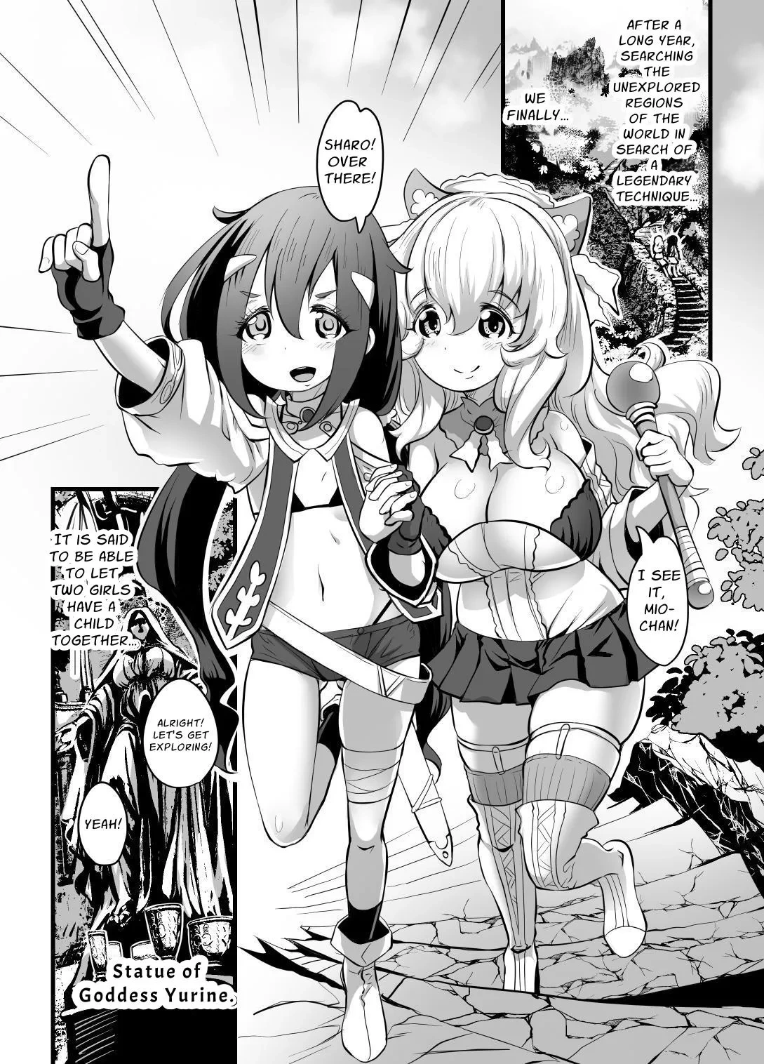 [M.O Seisakujo (Lewis McLaren)] Yuri Kamo [English] [APA]