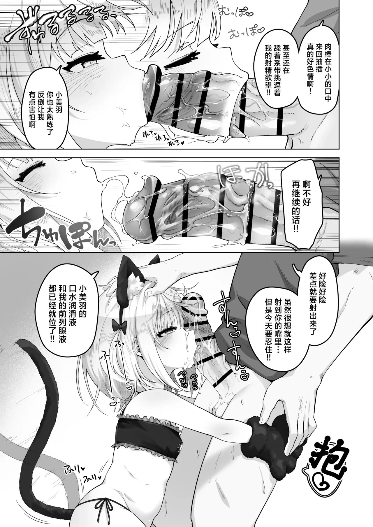 หน้า 44