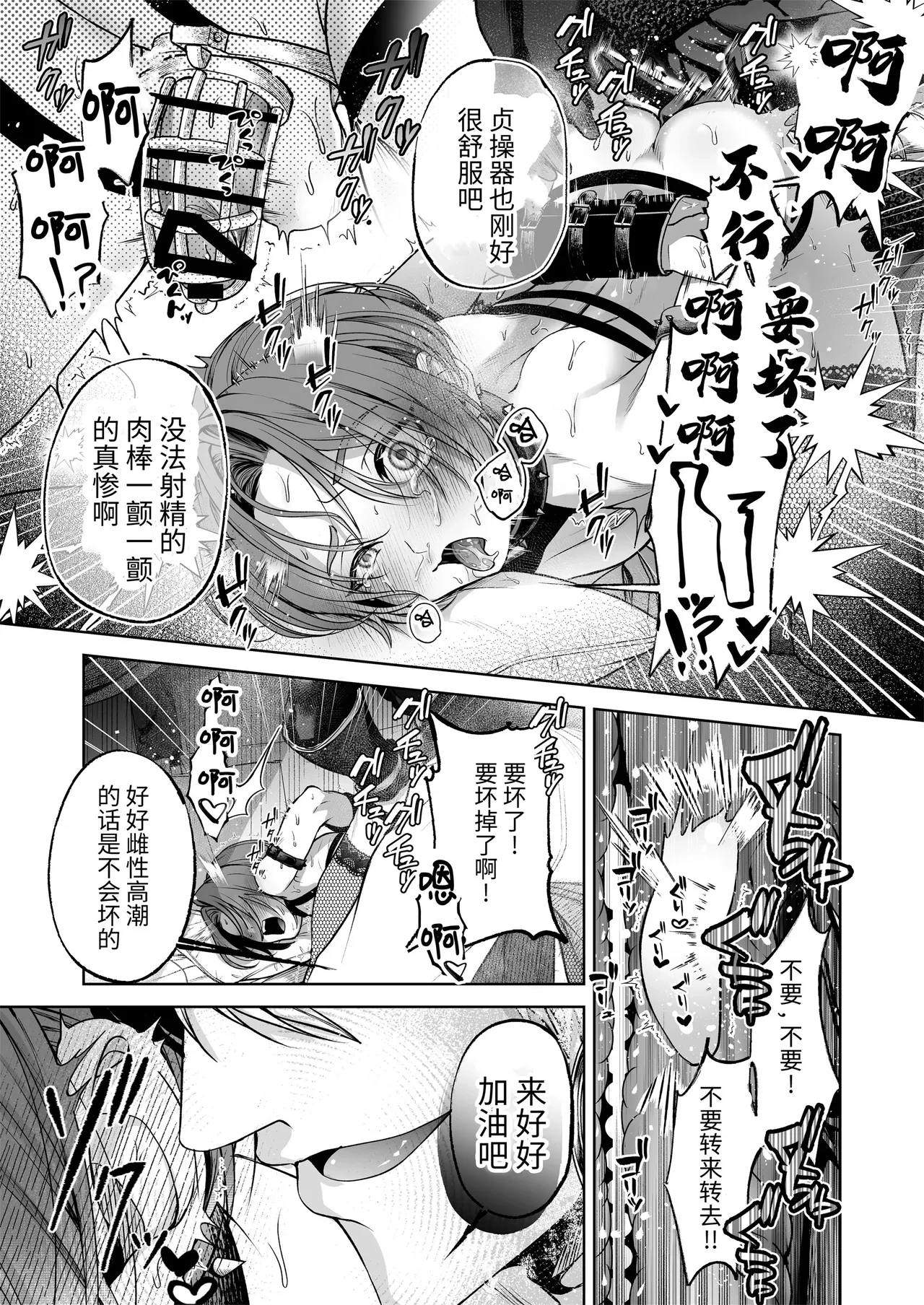 หน้า 38