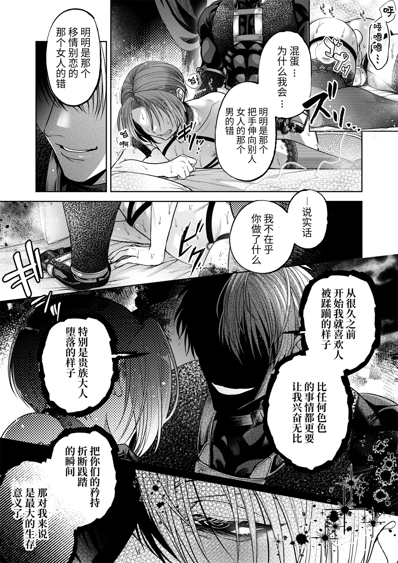 หน้า 46