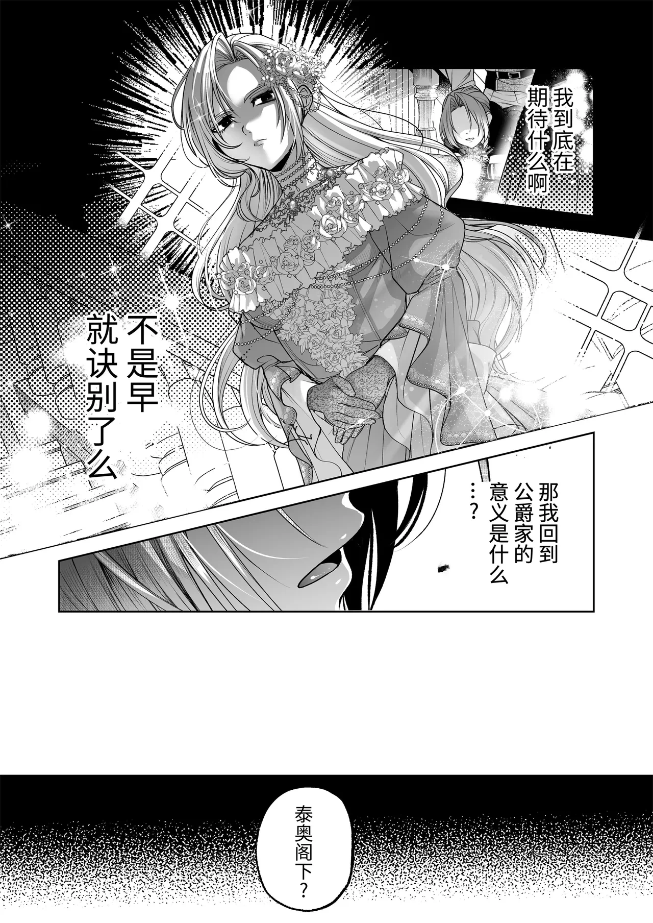 หน้า 68