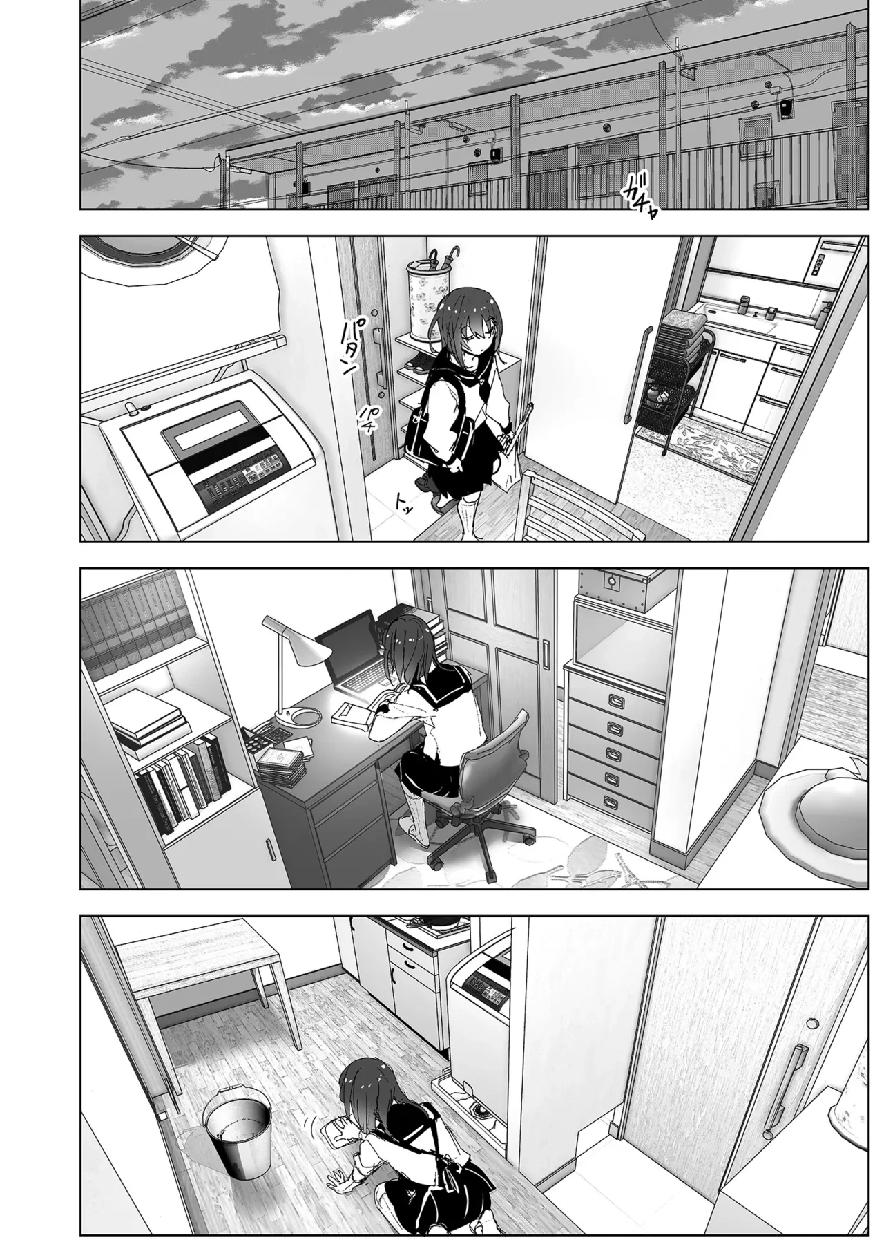 หน้า 12
