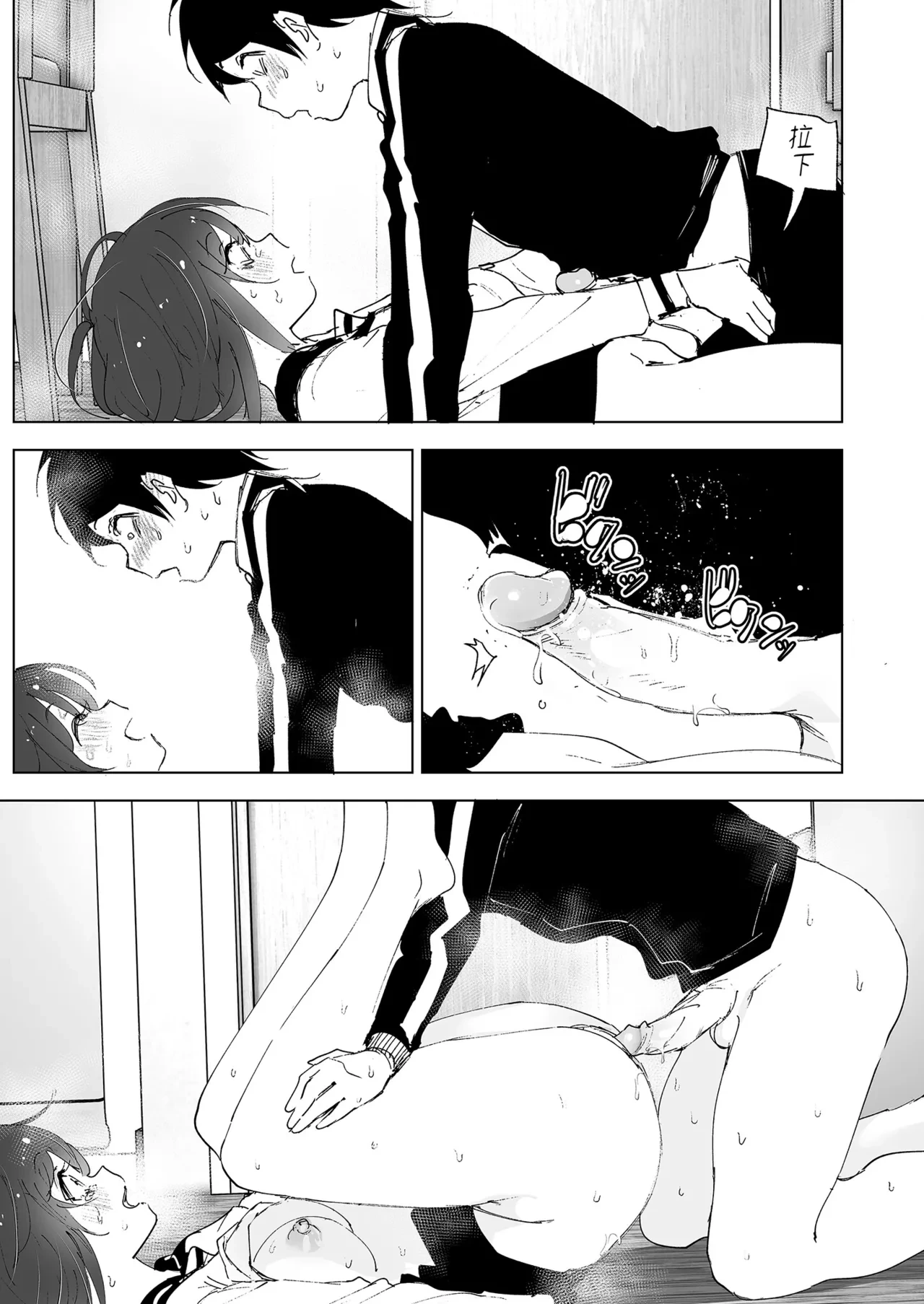หน้า 119