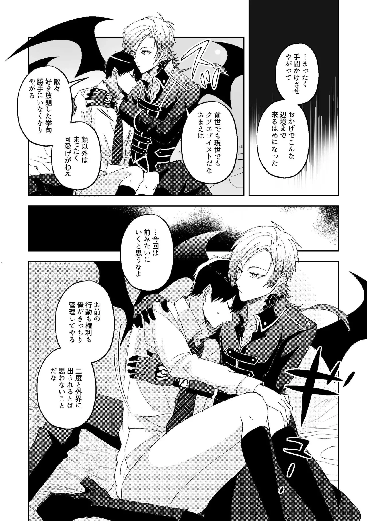 หน้า 17