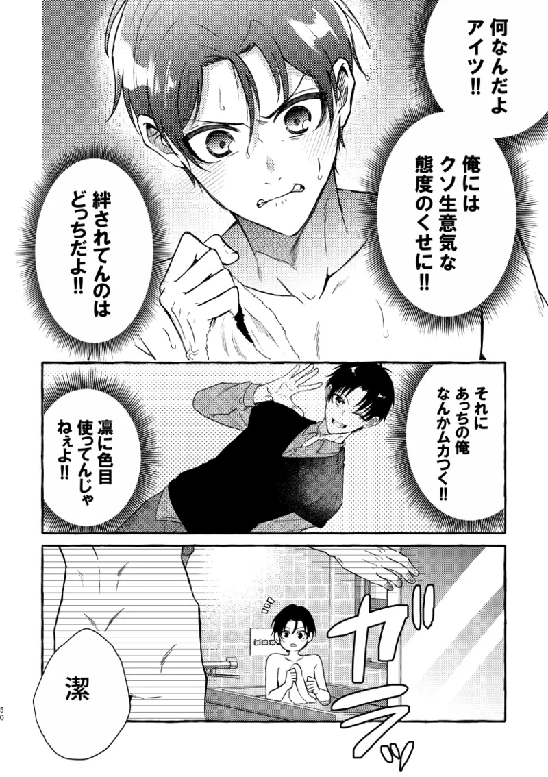 หน้า 48