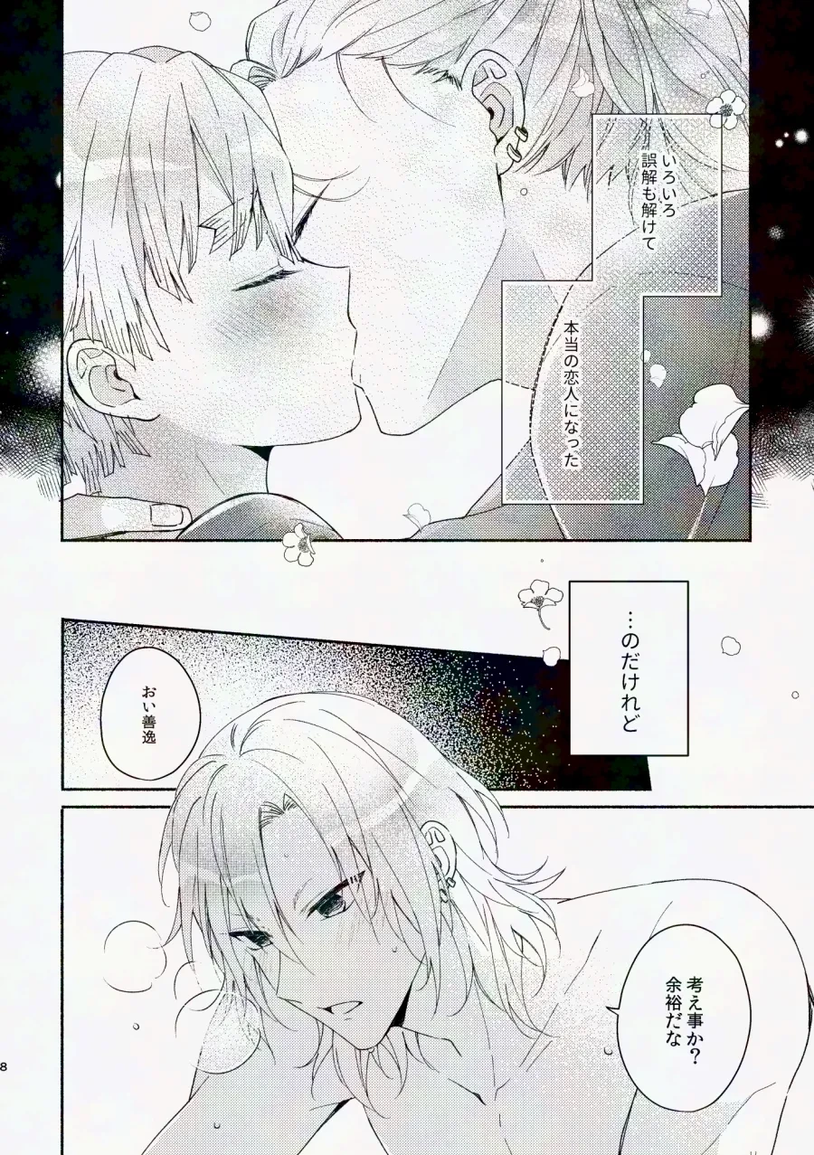 หน้า 63
