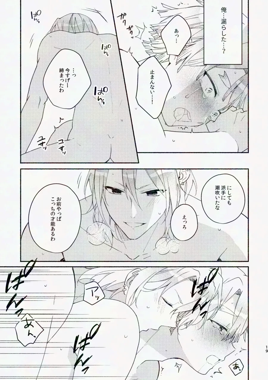 หน้า 74