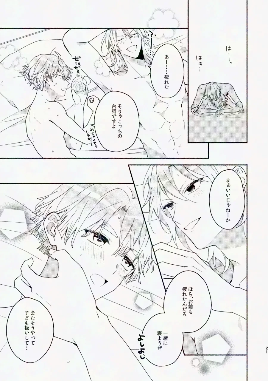 หน้า 76