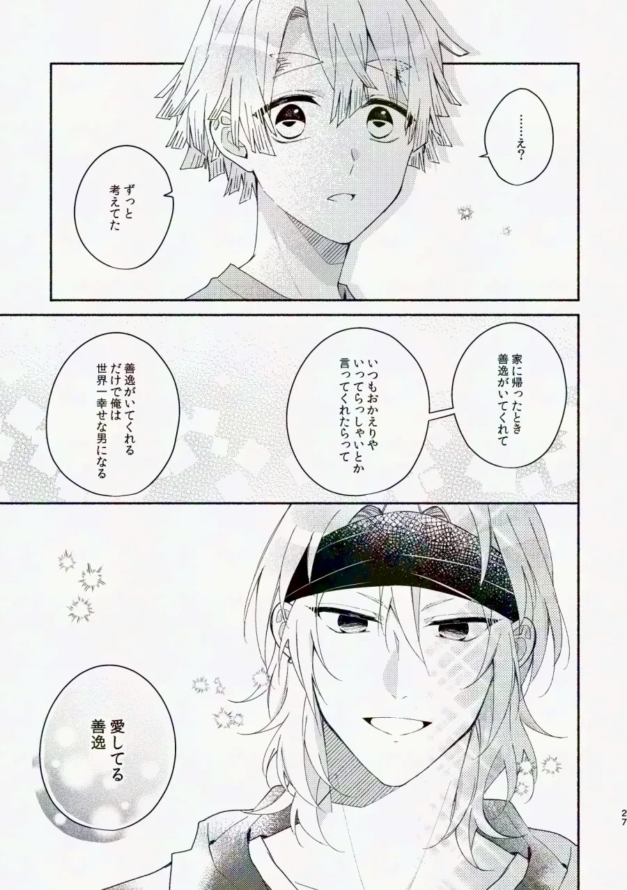 หน้า 82