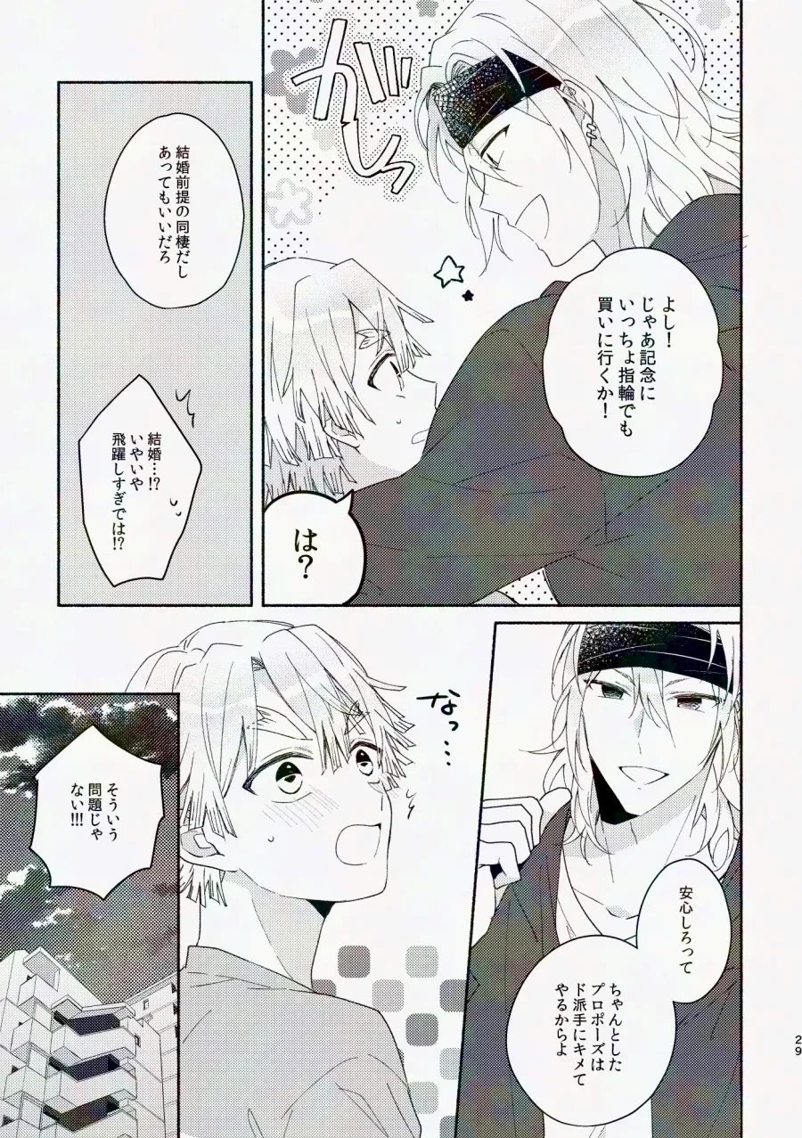 หน้า 84
