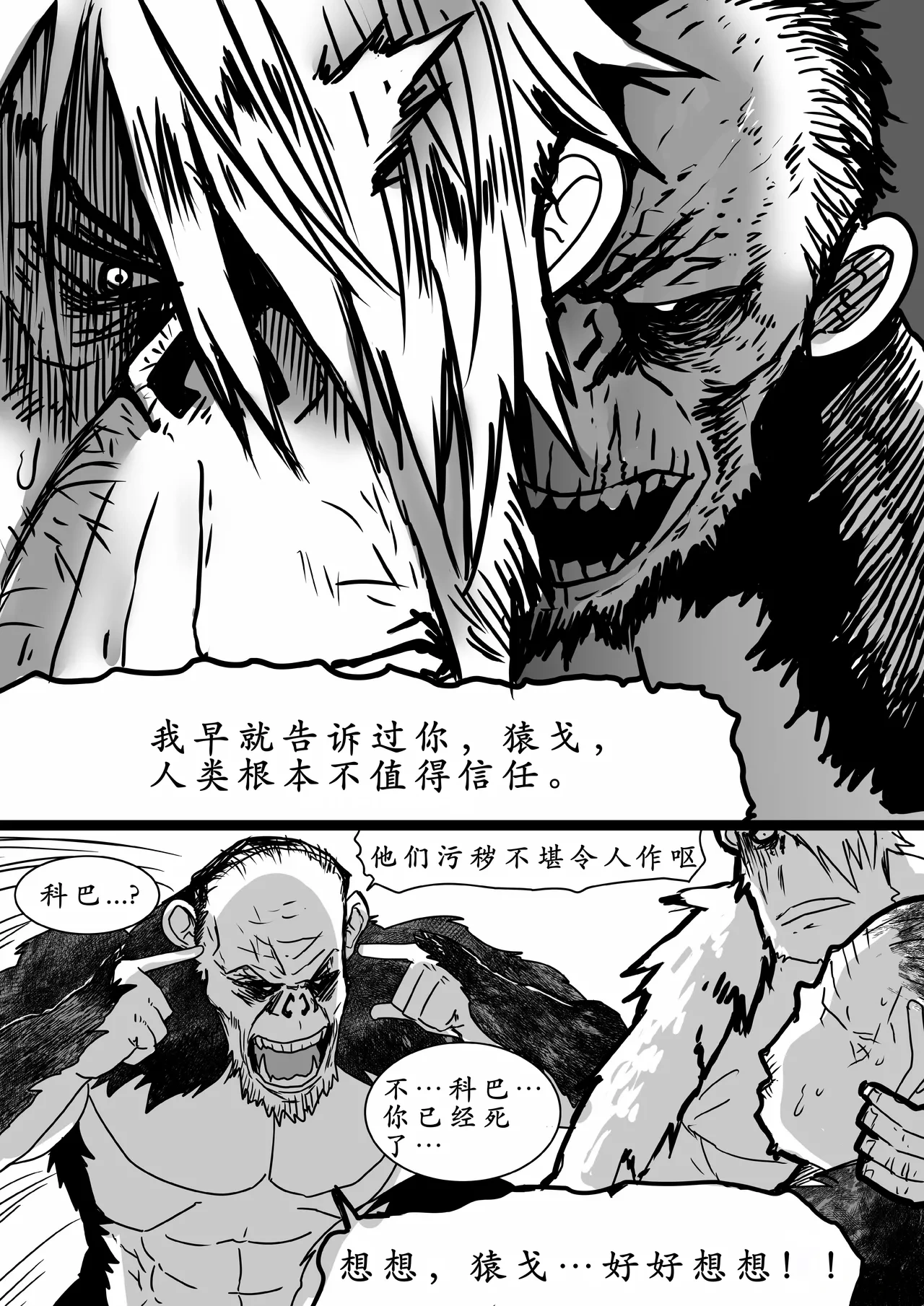 หน้า 41