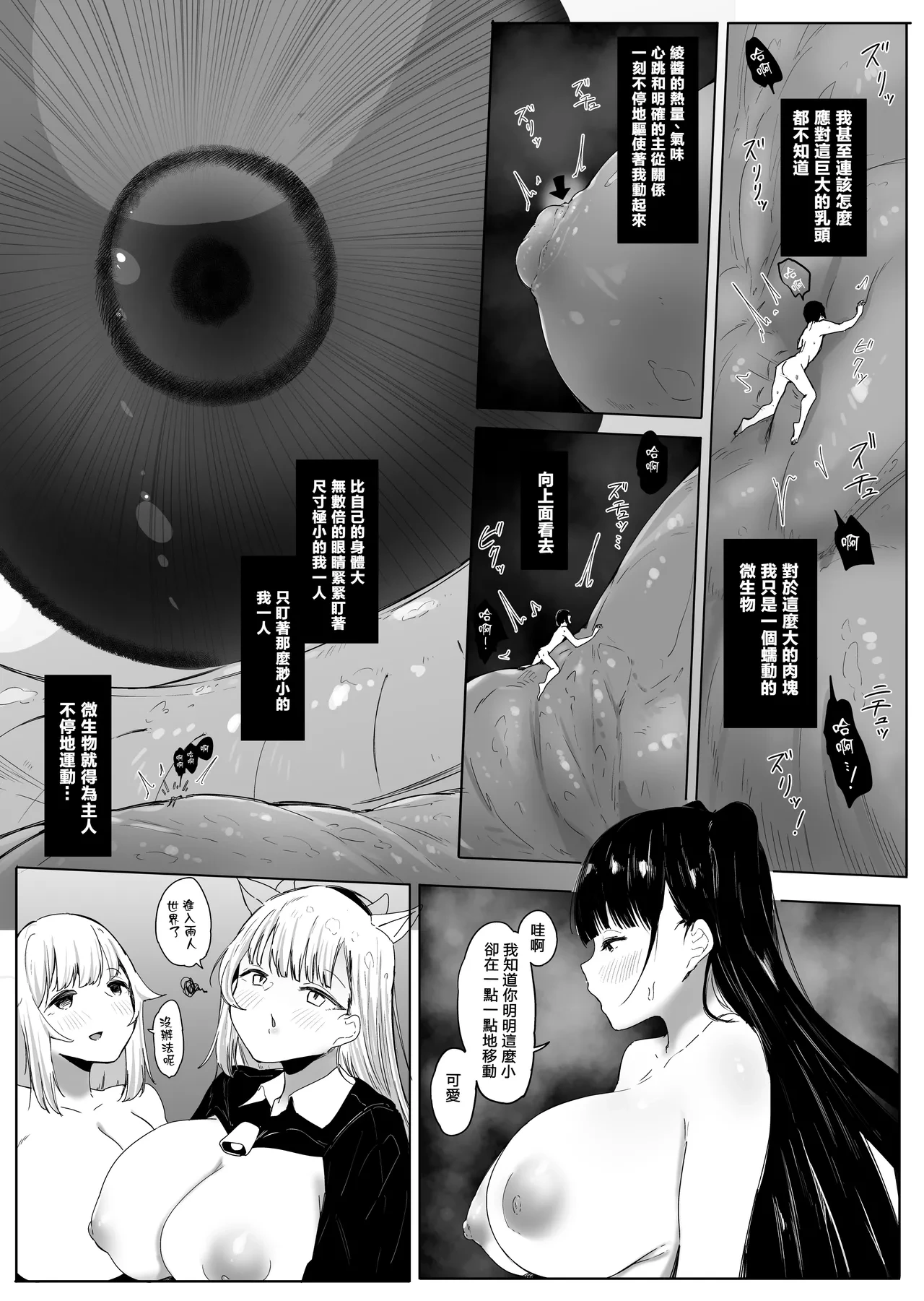 หน้า 62