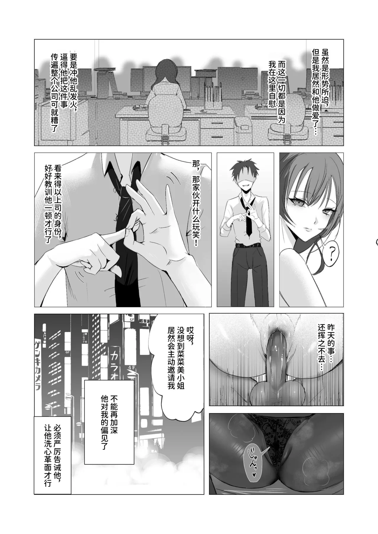 หน้า 15