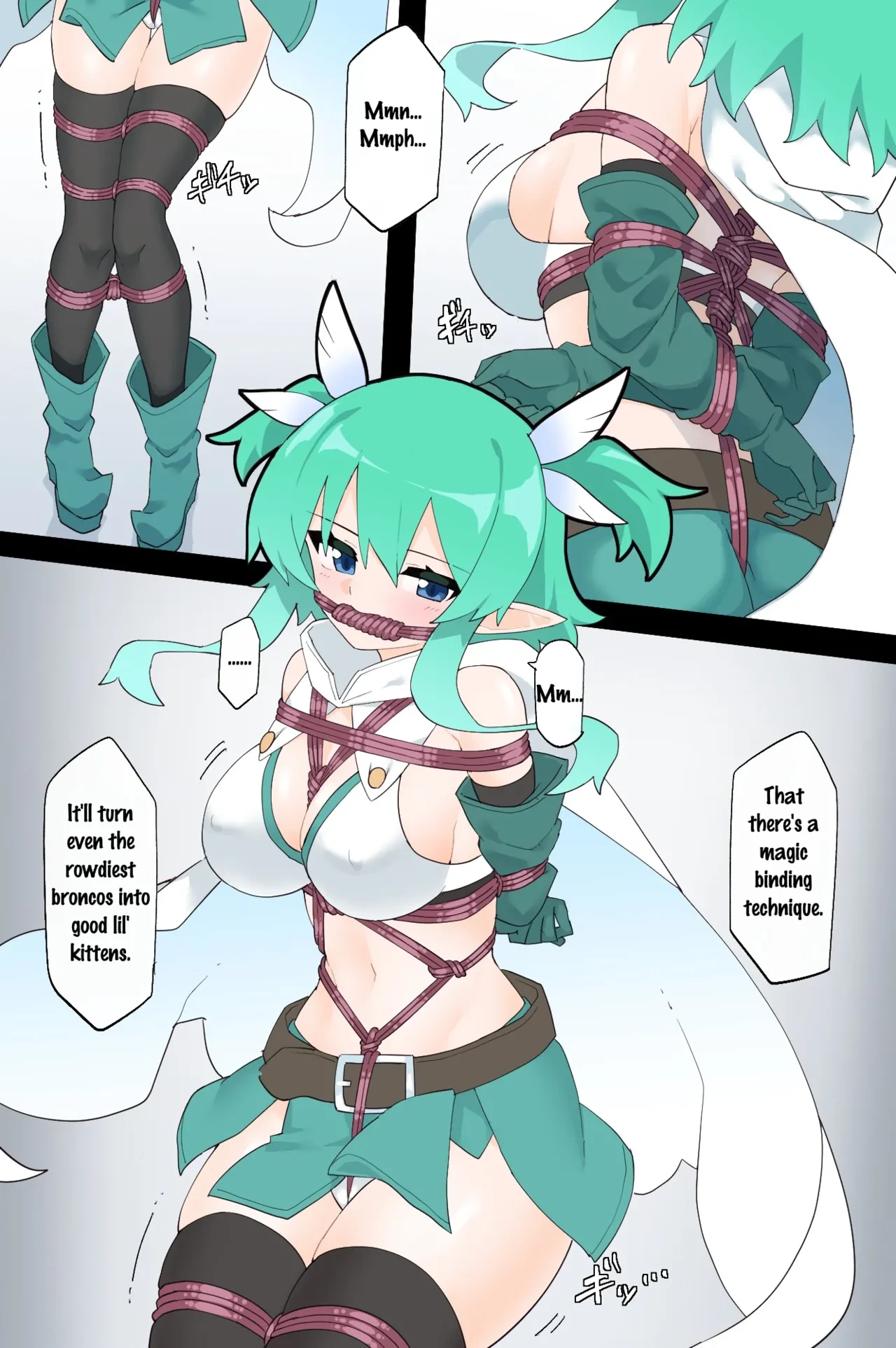 หน้า 8