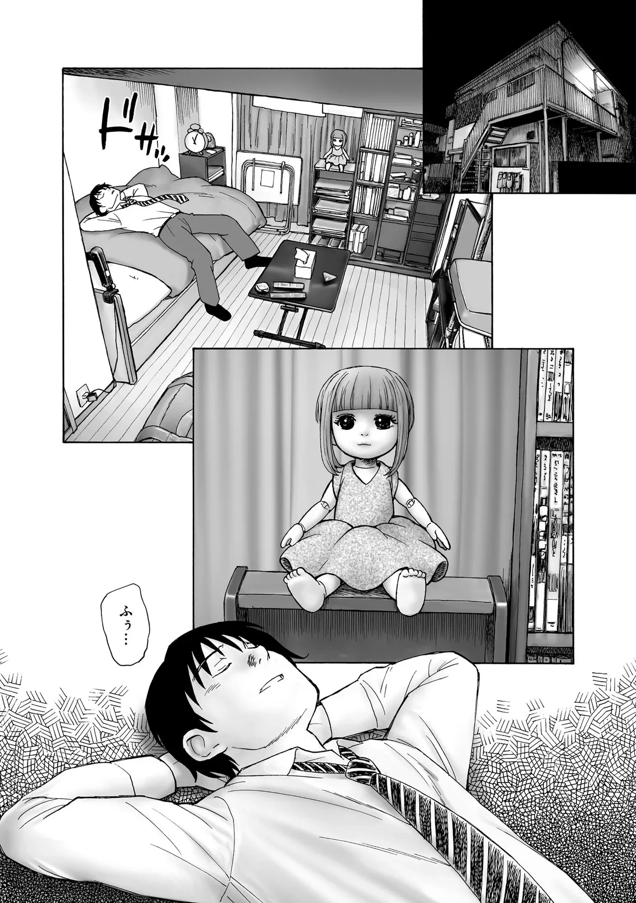 หน้า 9