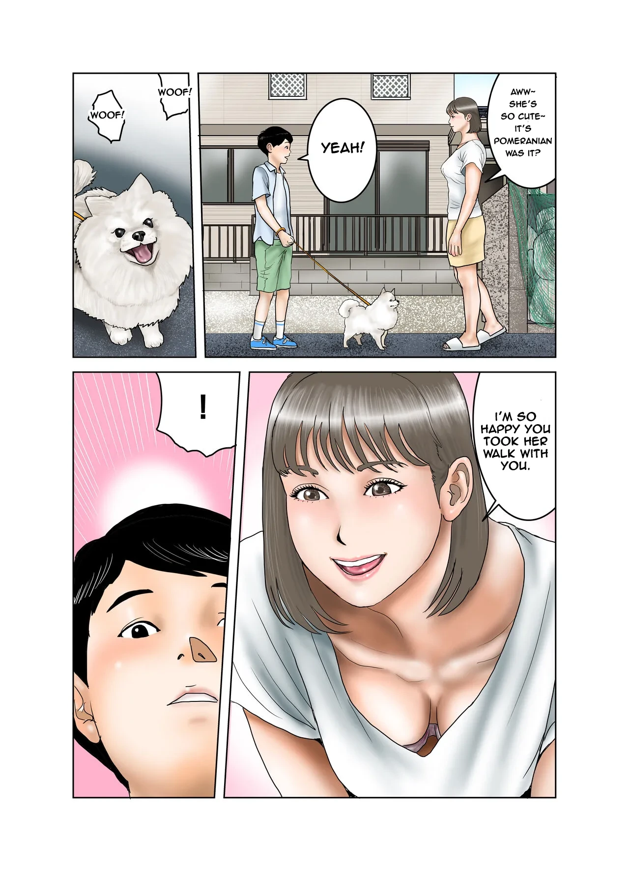 หน้า 3
