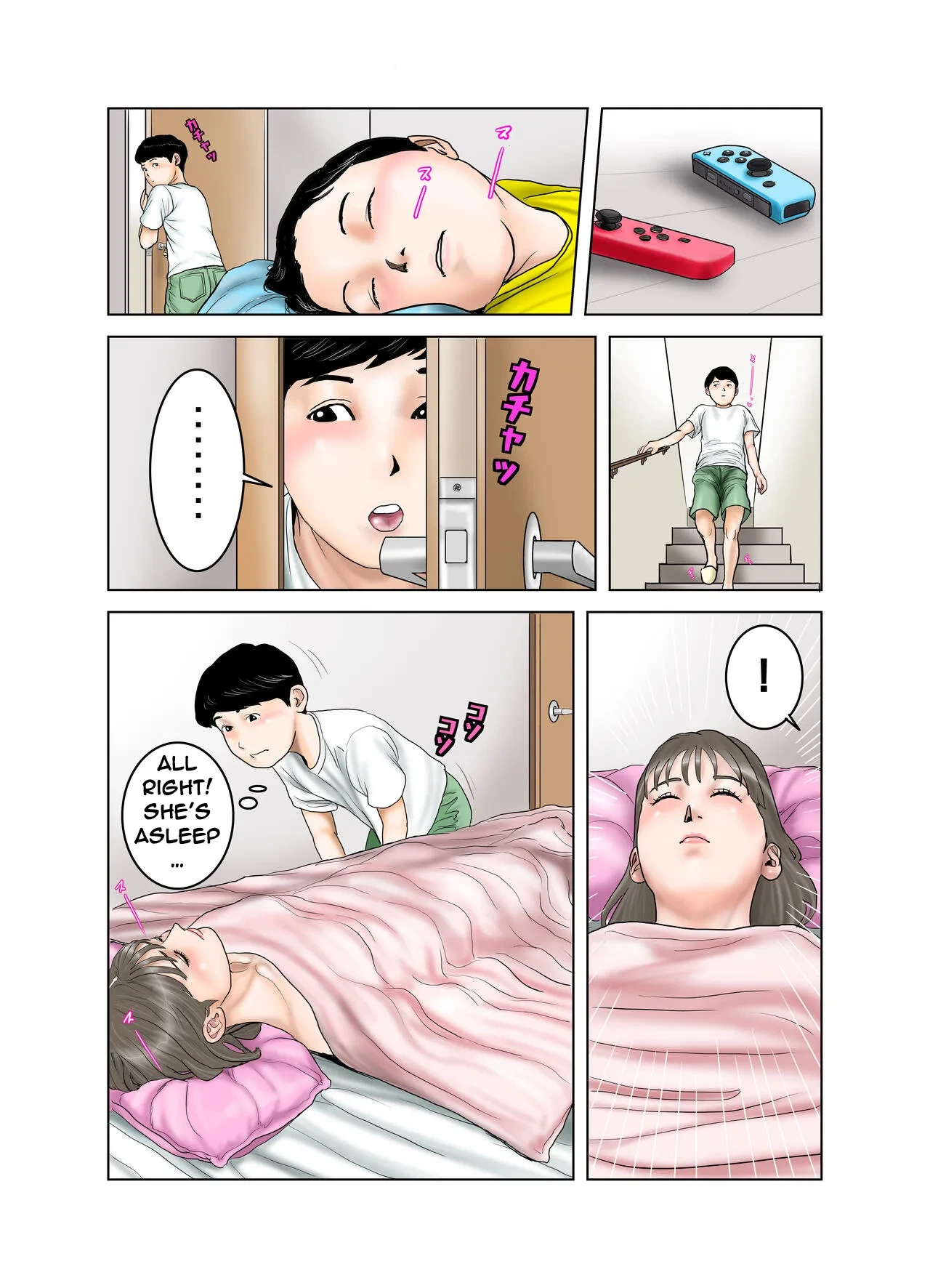 หน้า 57