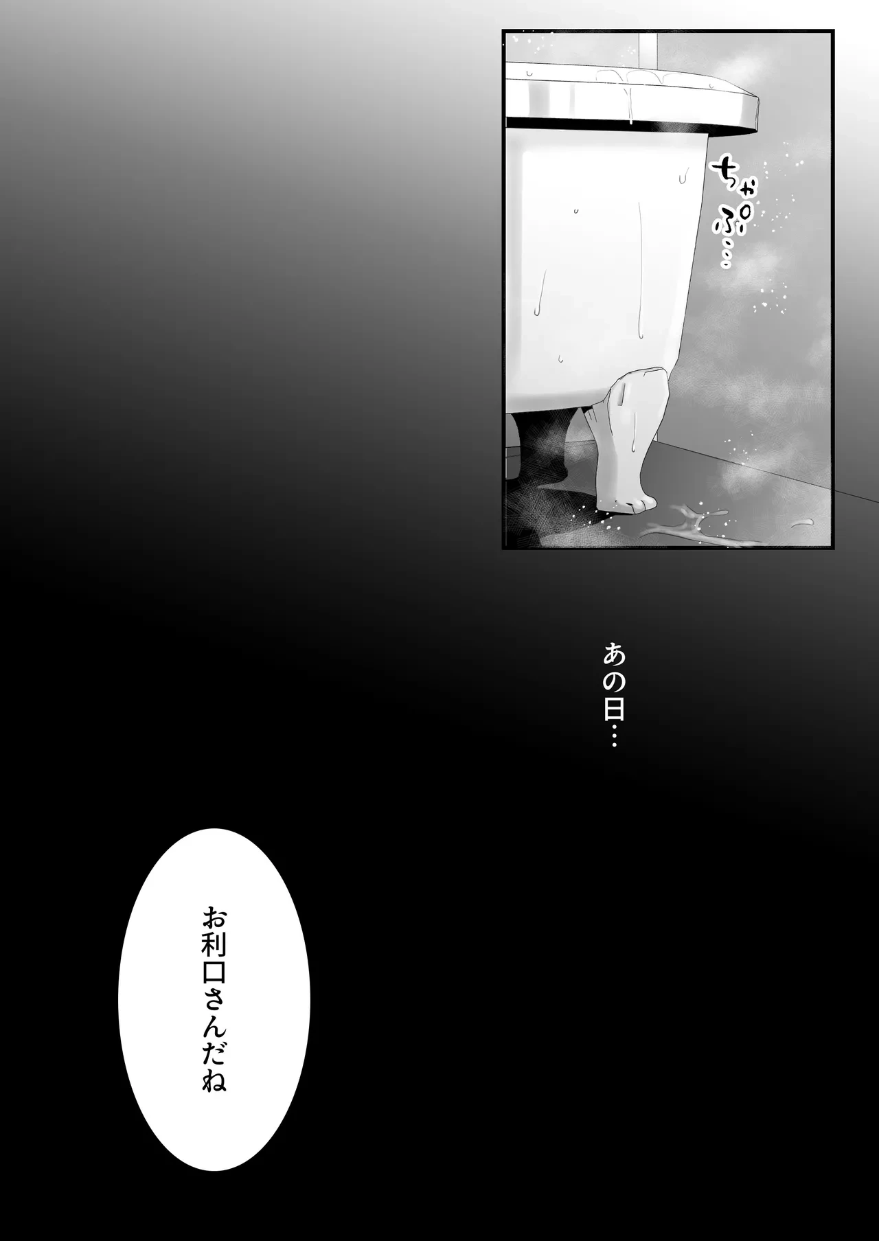 หน้า 62
