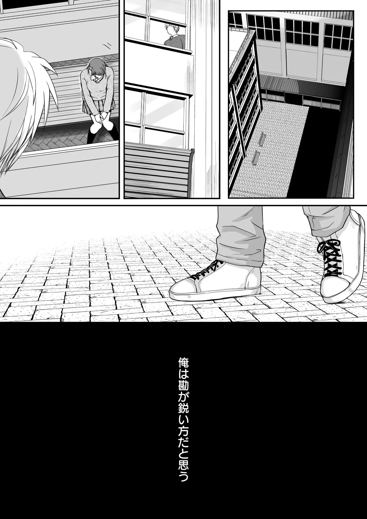 หน้า 89