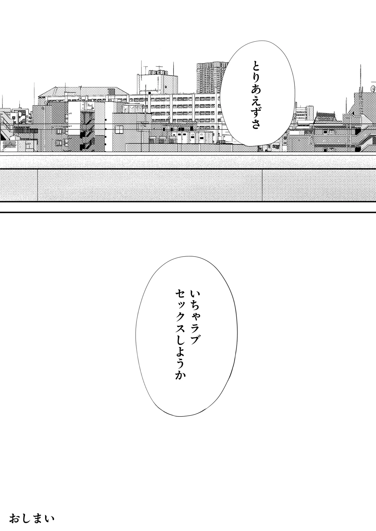 หน้า 134