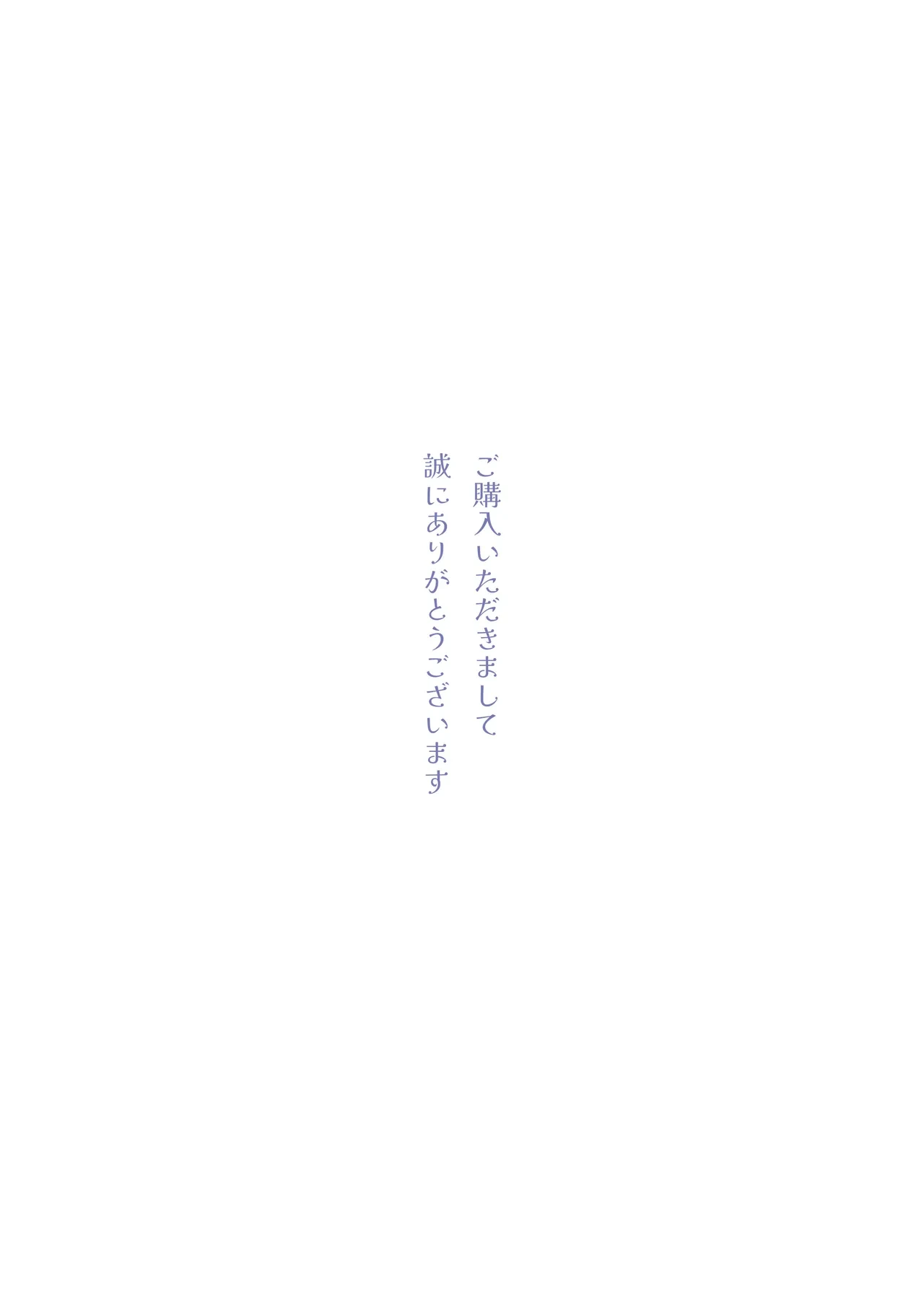 หน้า 135
