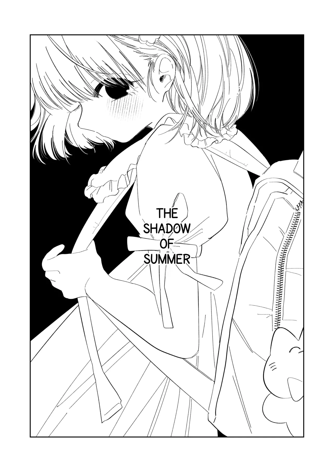 [Wanwansour] Natsu no Kageri | The Shadow of Summer [English]