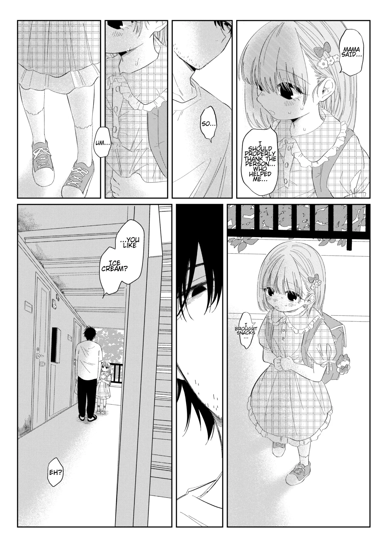 หน้า 8
