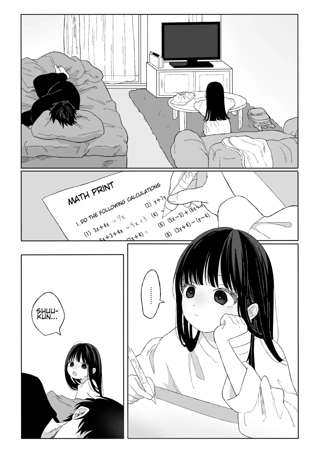 หน้า 4