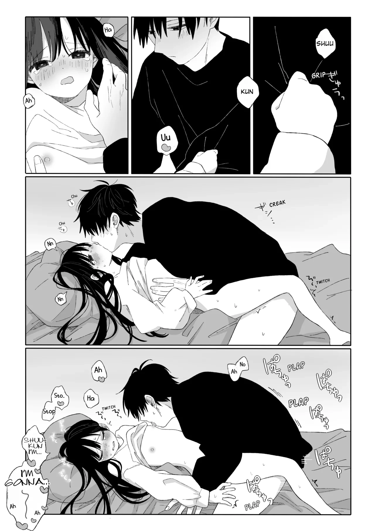 หน้า 21