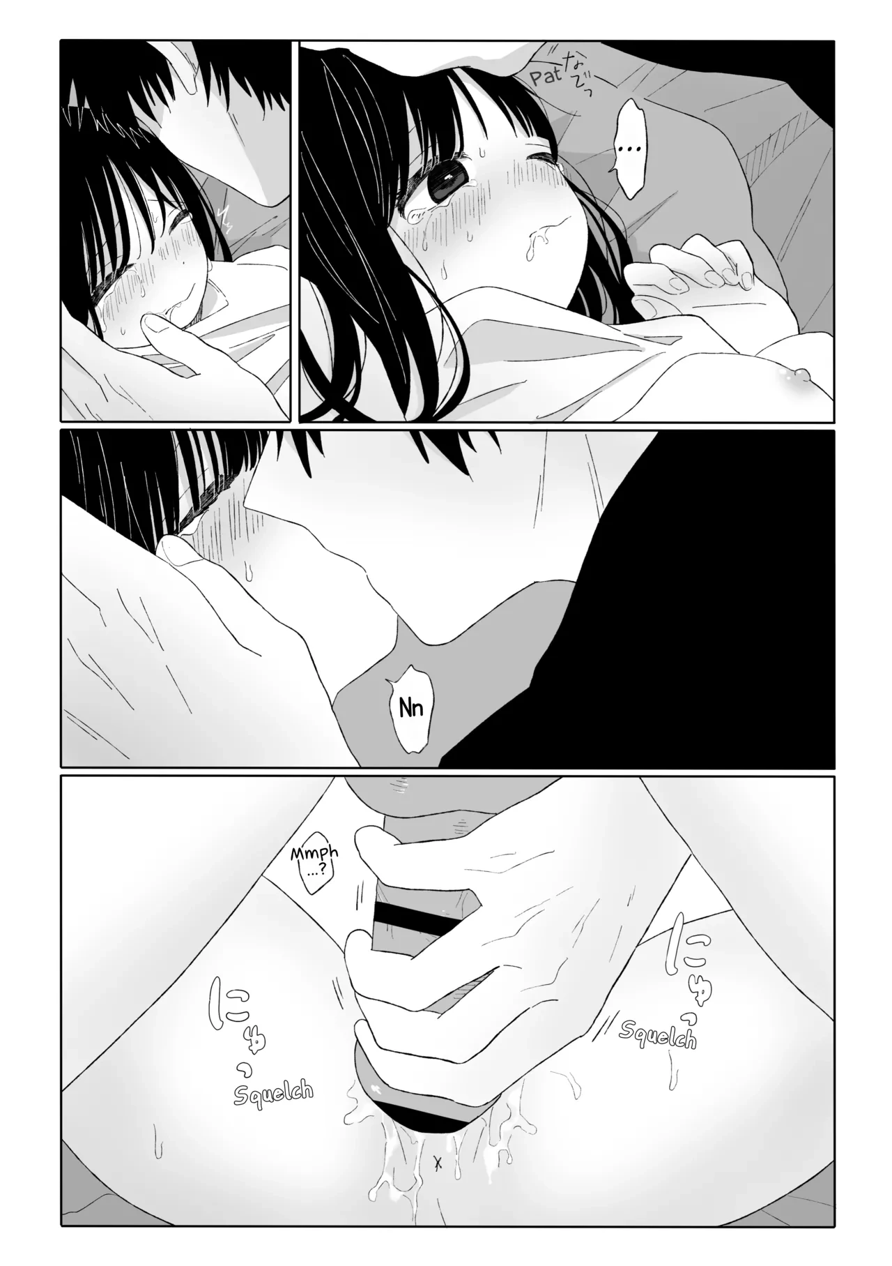 หน้า 31
