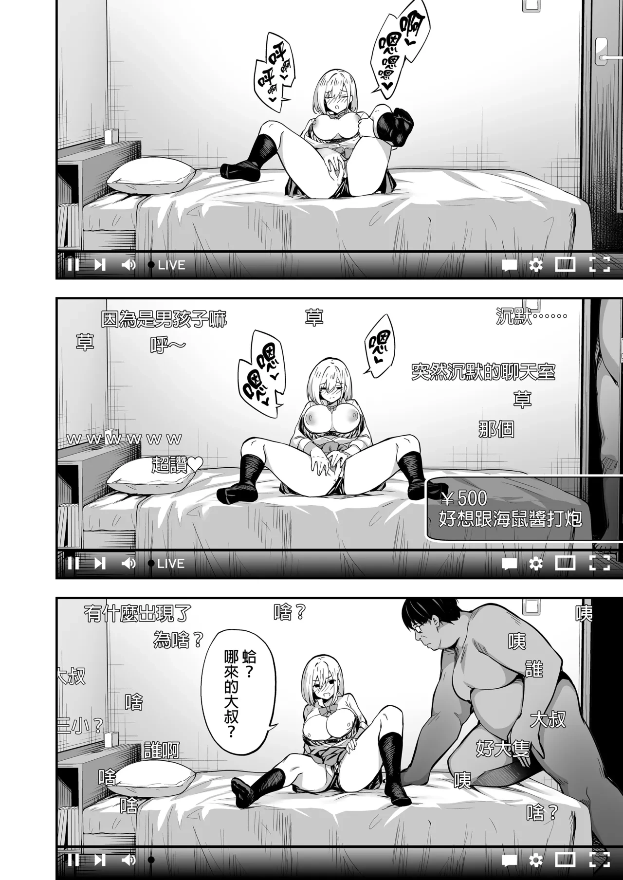 หน้า 126