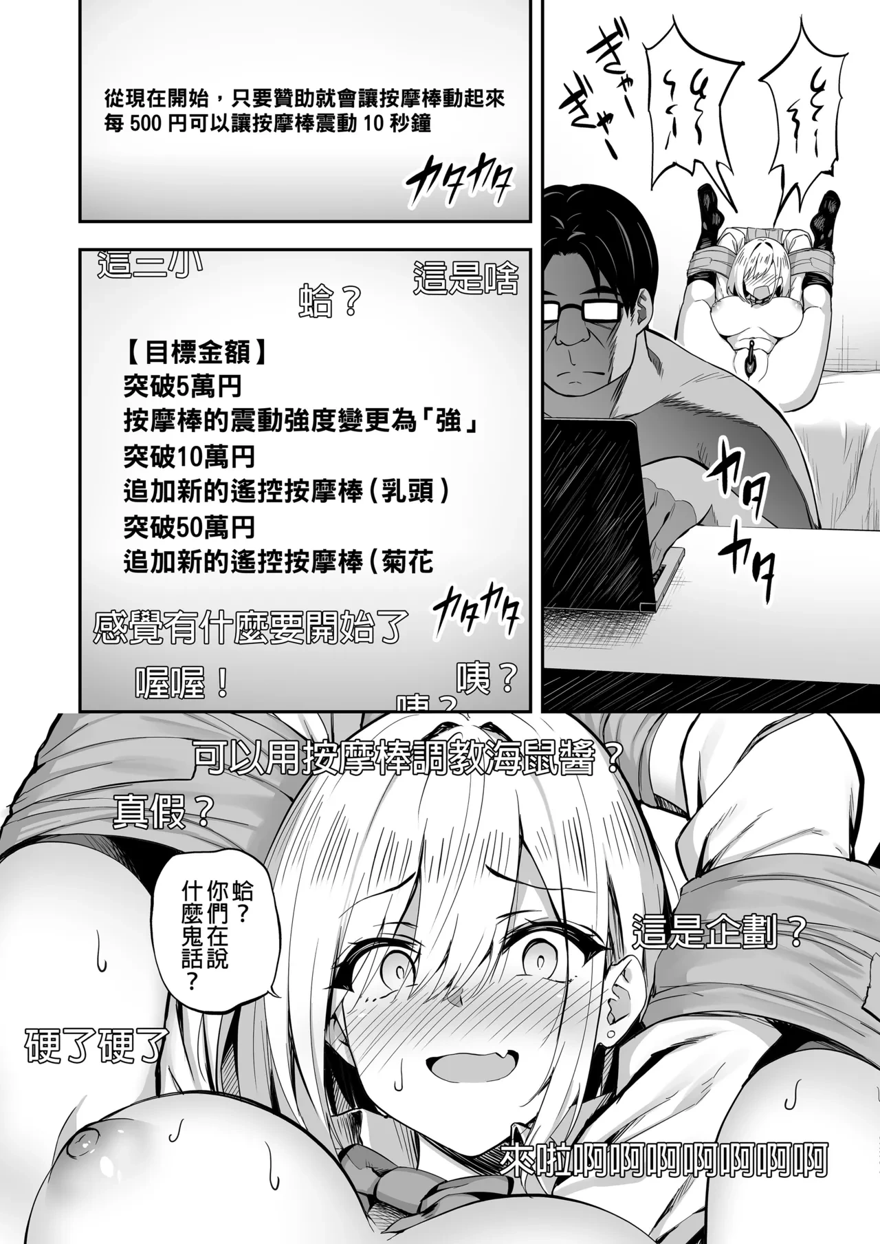 หน้า 128
