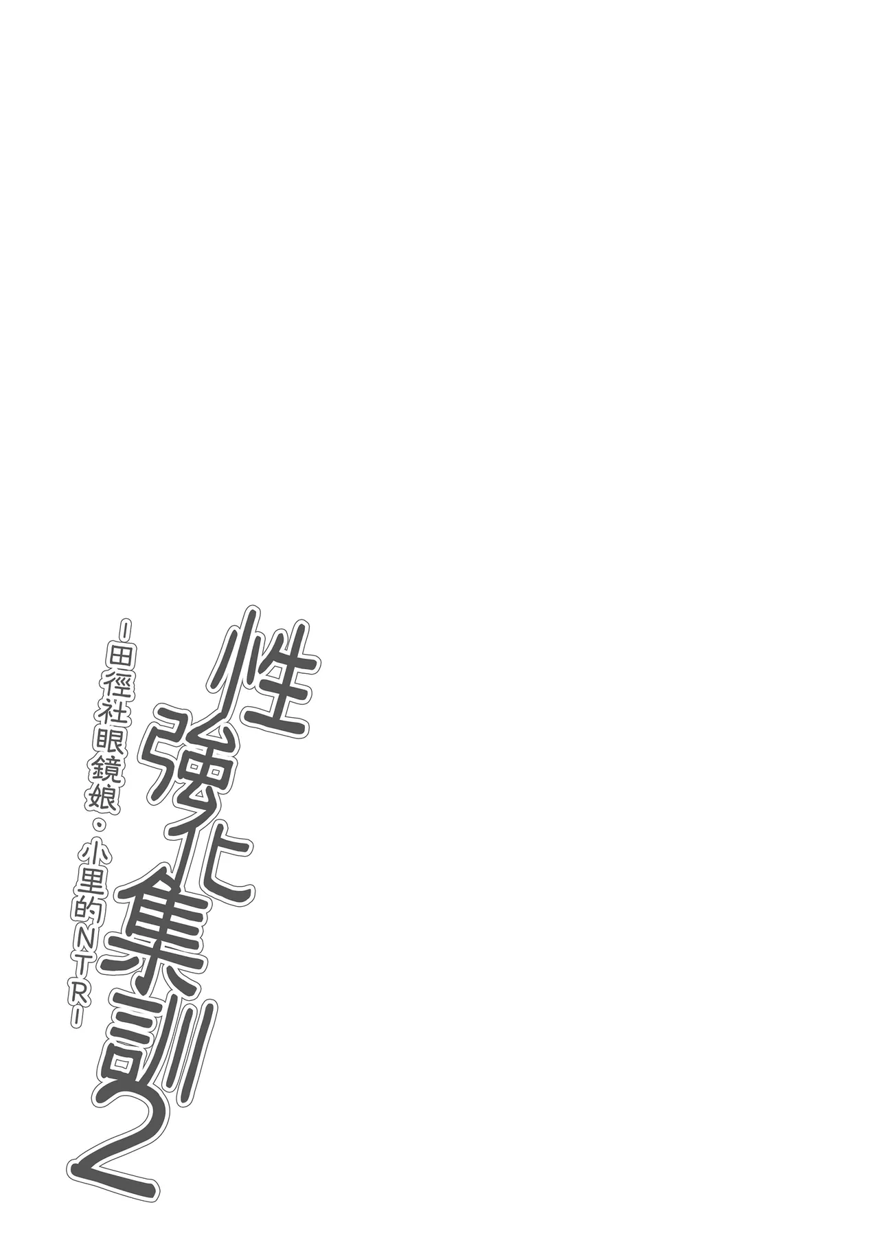 หน้า 211