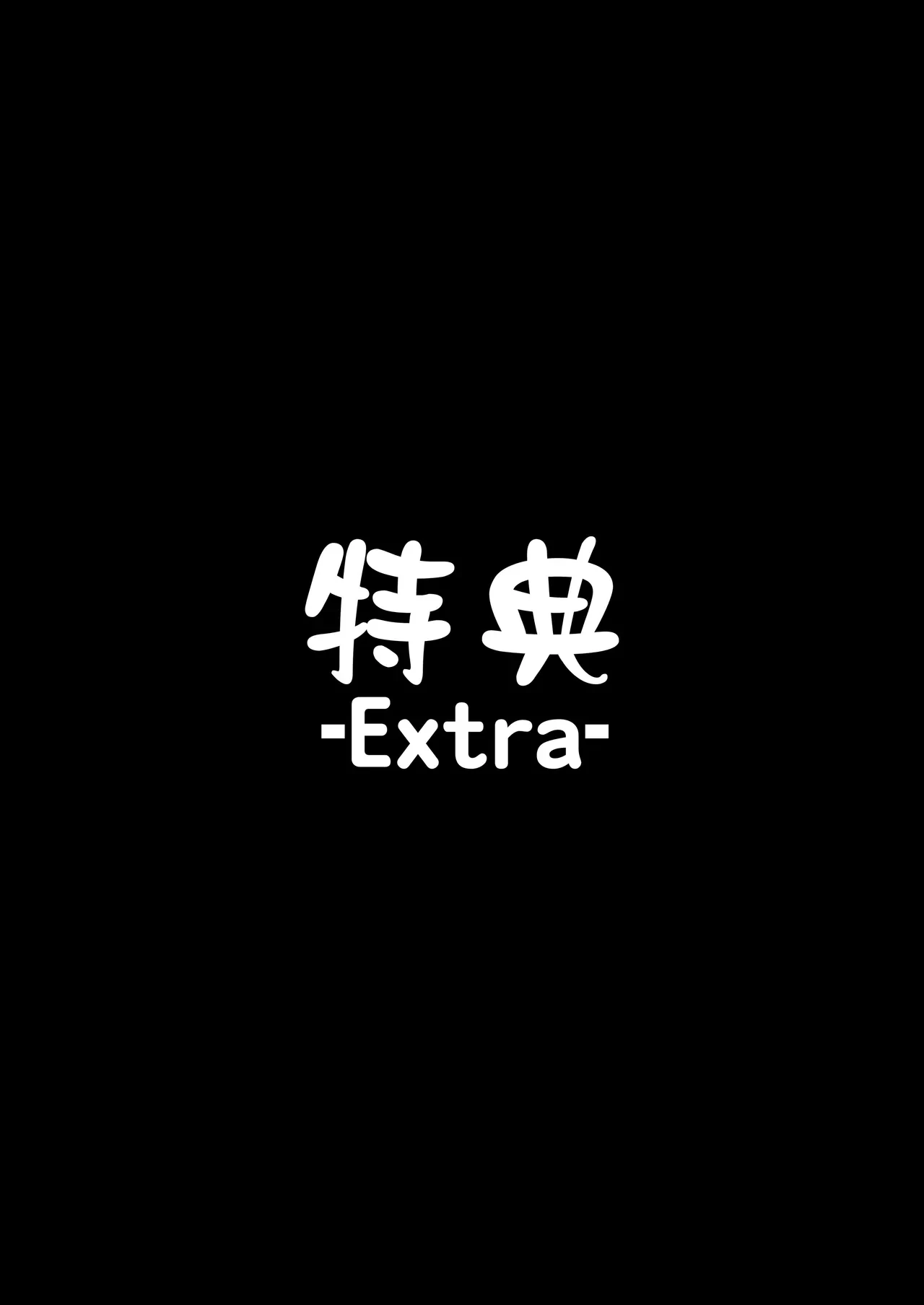 หน้า 340