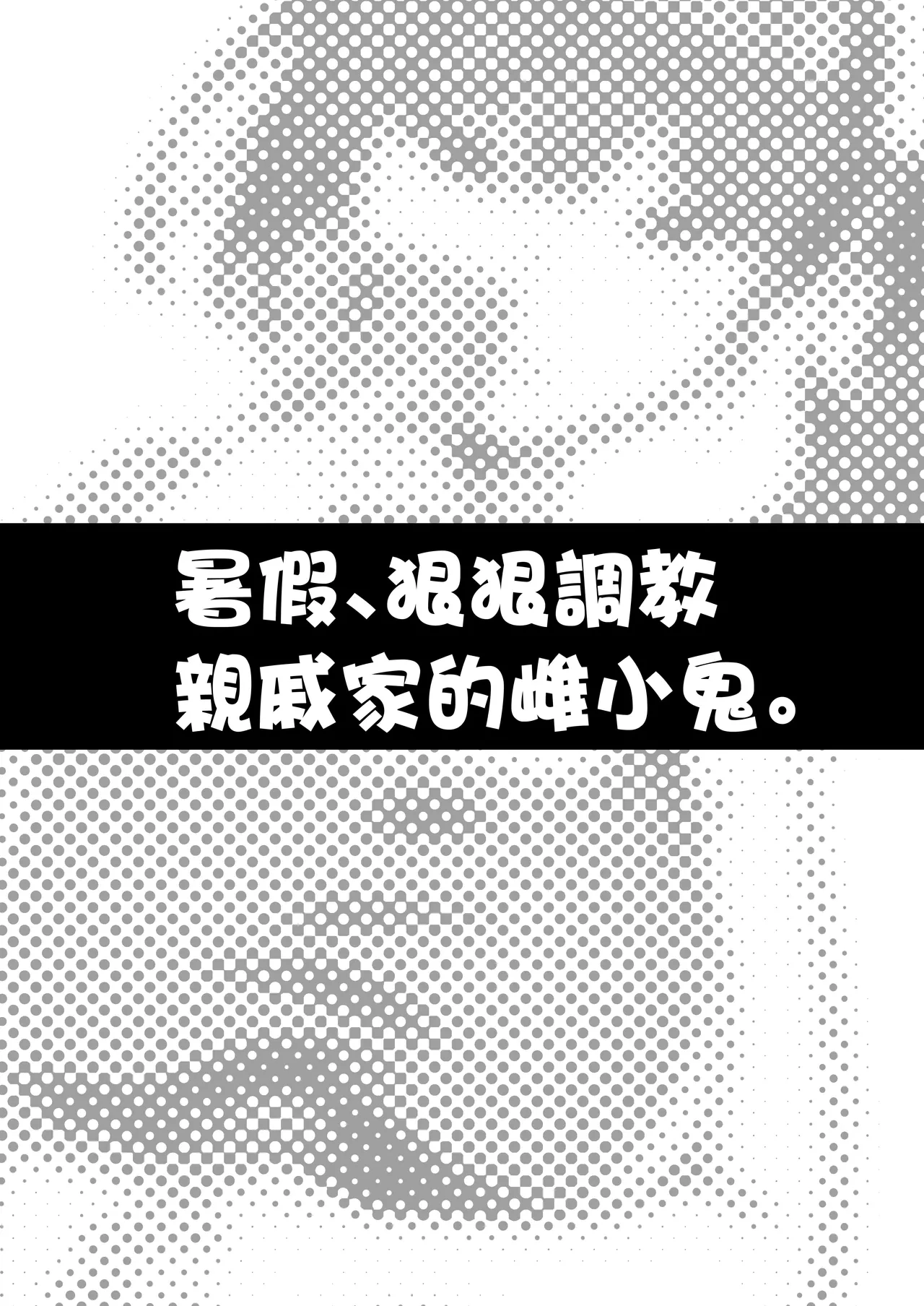 หน้า 464