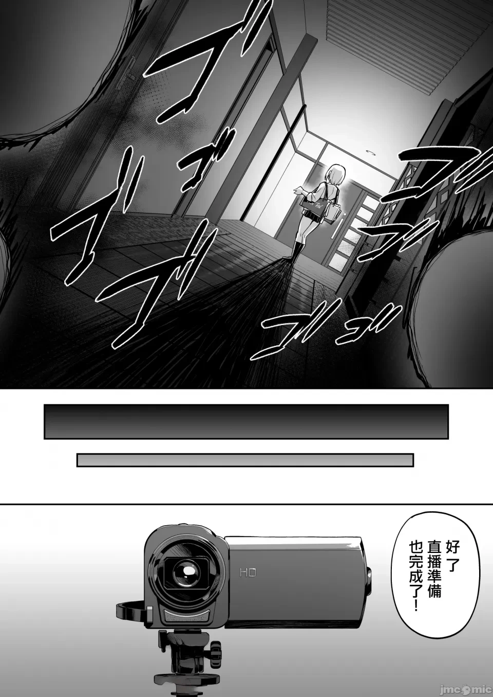หน้า 702