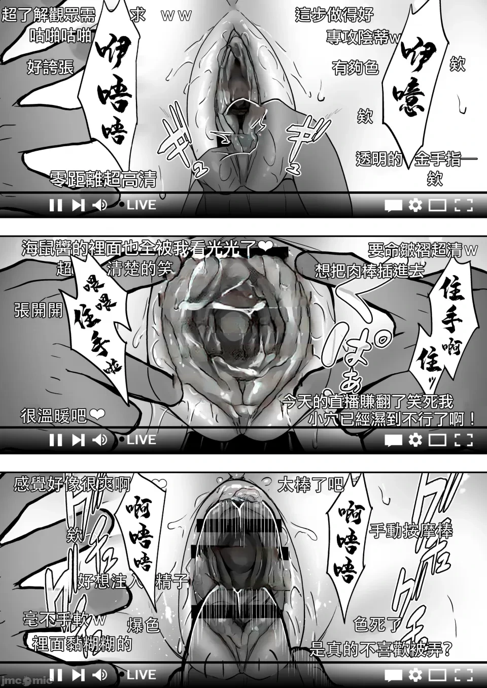 หน้า 712
