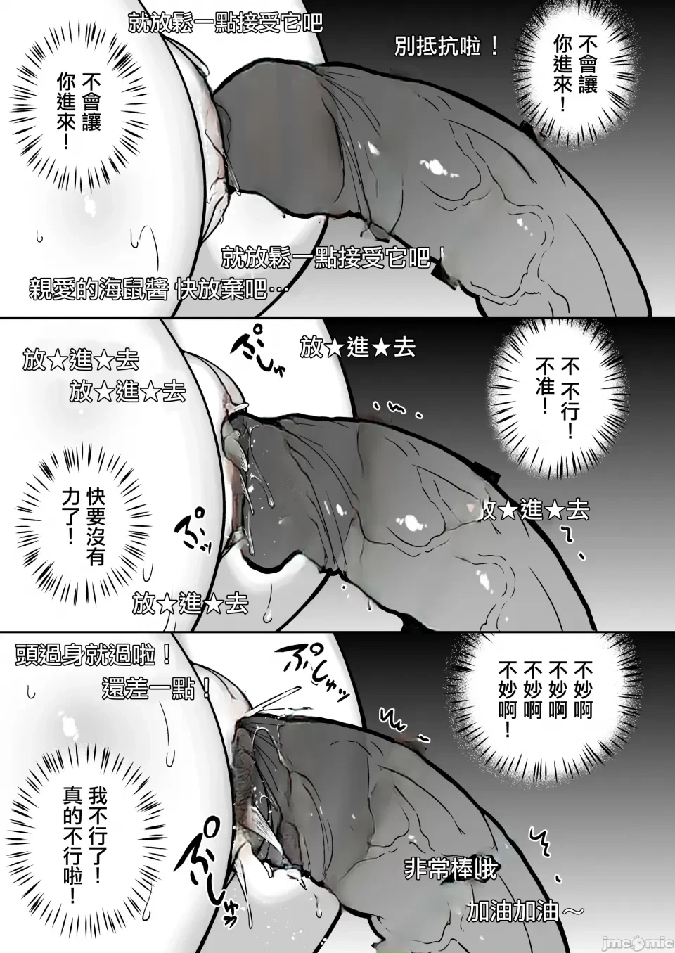 หน้า 717