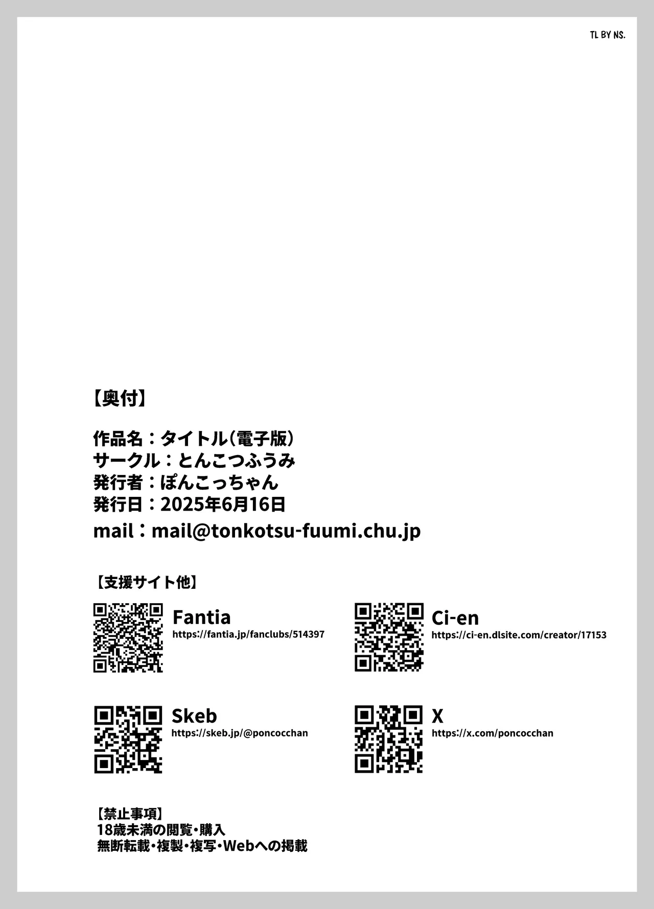 หน้า 41