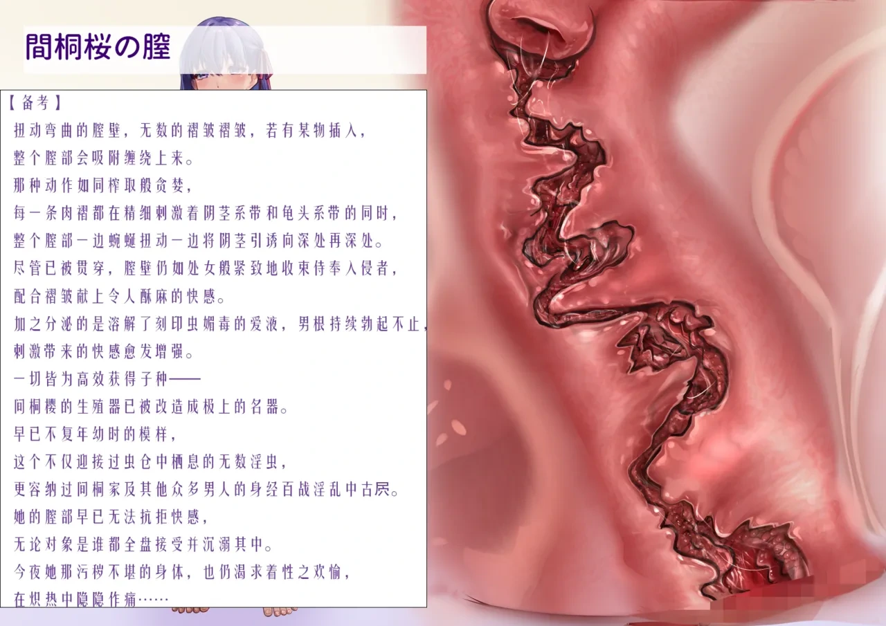 หน้า 31