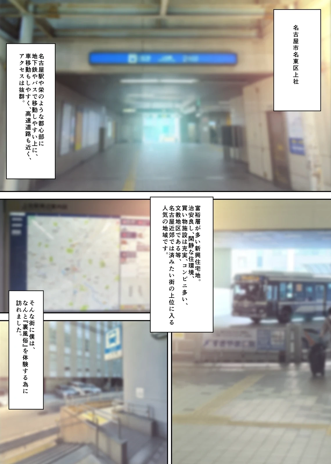 หน้า 3
