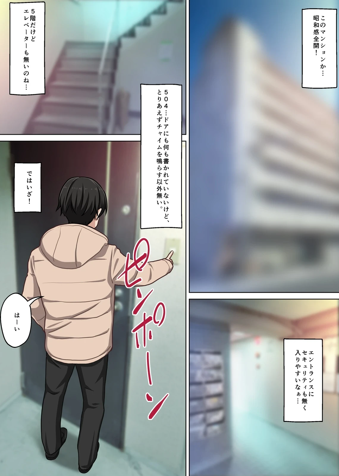 หน้า 13