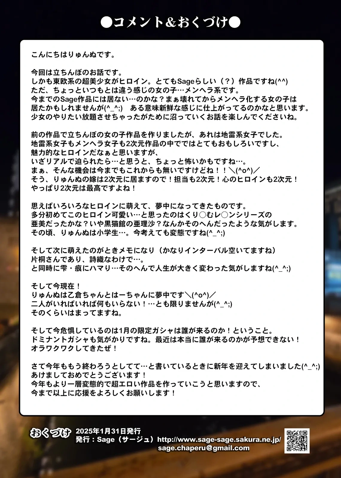 หน้า 39