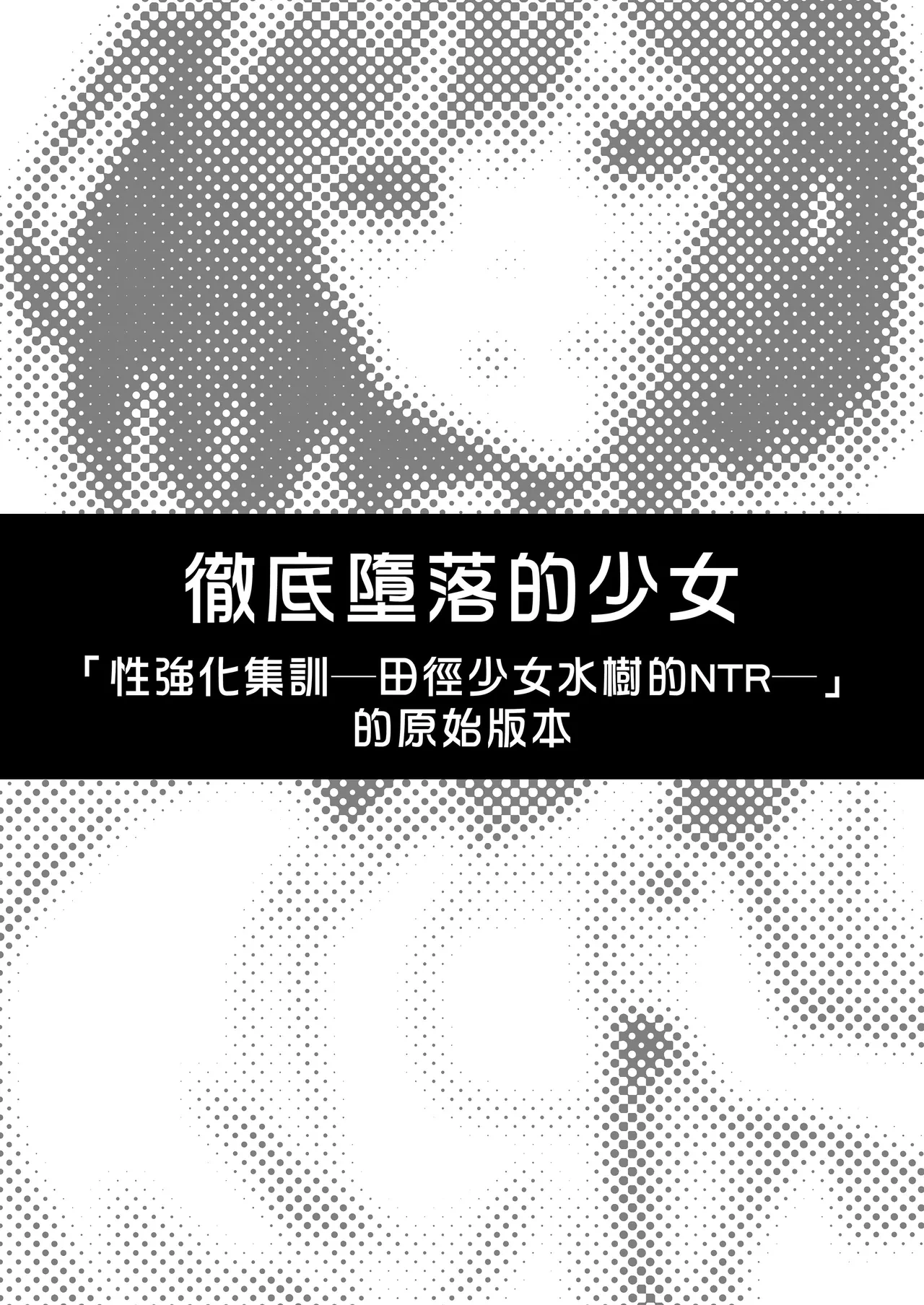 หน้า 116