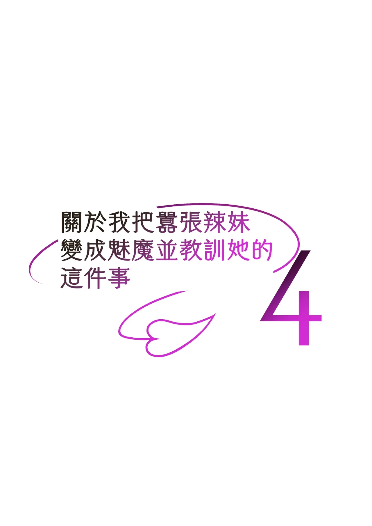 หน้า 698