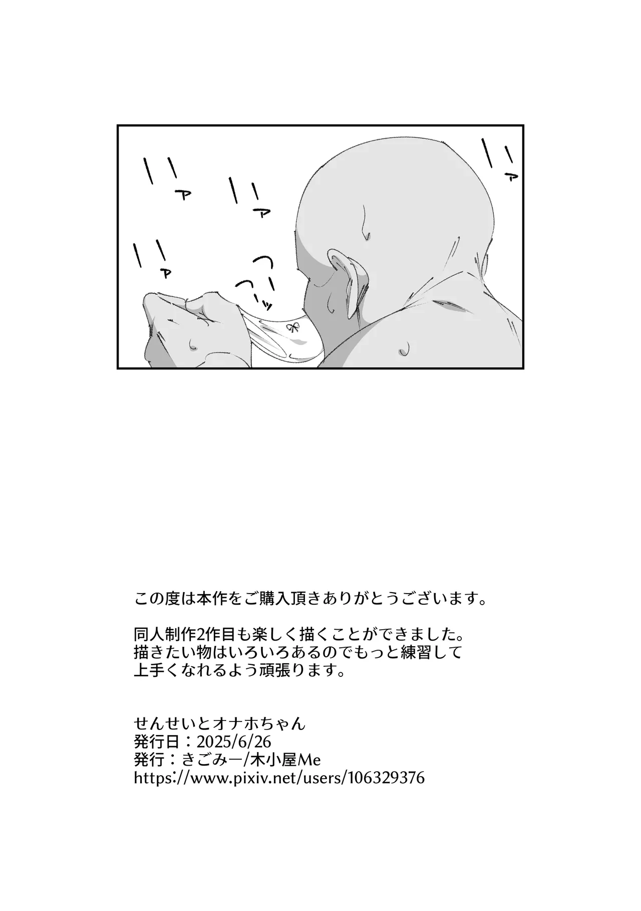 หน้า 55