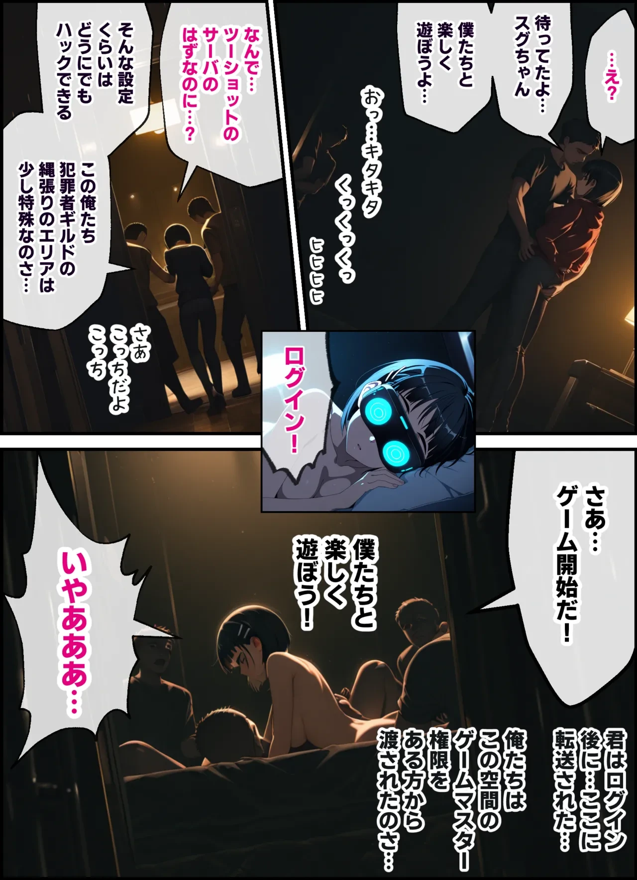 หน้า 36